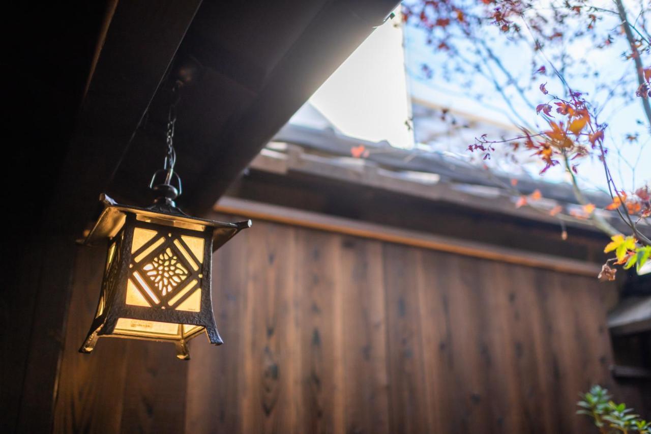 京宿日和 御竹 京都市 エクステリア 写真